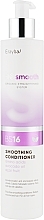 Fragrances, Perfumes, Cosmetics Hair Straightening Conditioner - Erayba Bio Smooth Smoothing Conditioner BS16