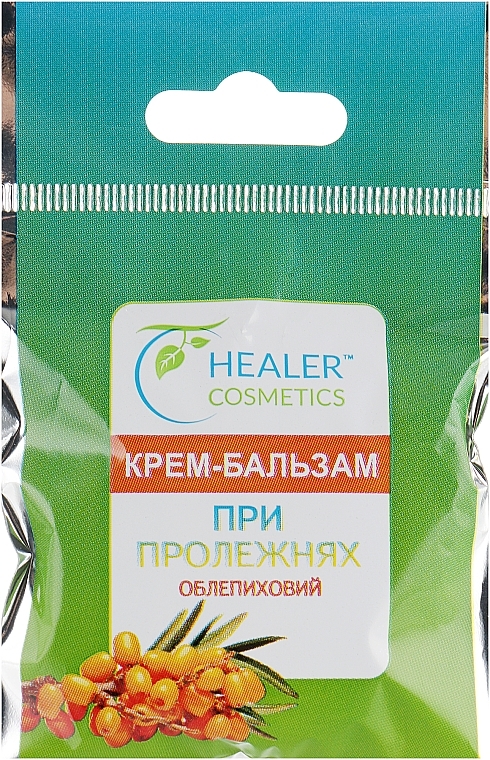 Bedsores Cream Balm - Healer Cosmetics — photo N1