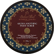 Fragrances, Perfumes, Cosmetics Centella Extract and Aloe Vera Foot Scrub - Sabai Thai Jasmine Aroma Soothing Foot Scrub