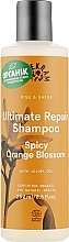 Fragrances, Perfumes, Cosmetics Organic Spicy Orange Blossom Shampoo - Urtekram Spicy Orange Blossom Ultimate Repair Shampoo