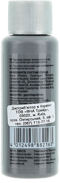 Oxydant - C:EHKO Color Cocktail Peroxan 3% 10Vol. — photo N2