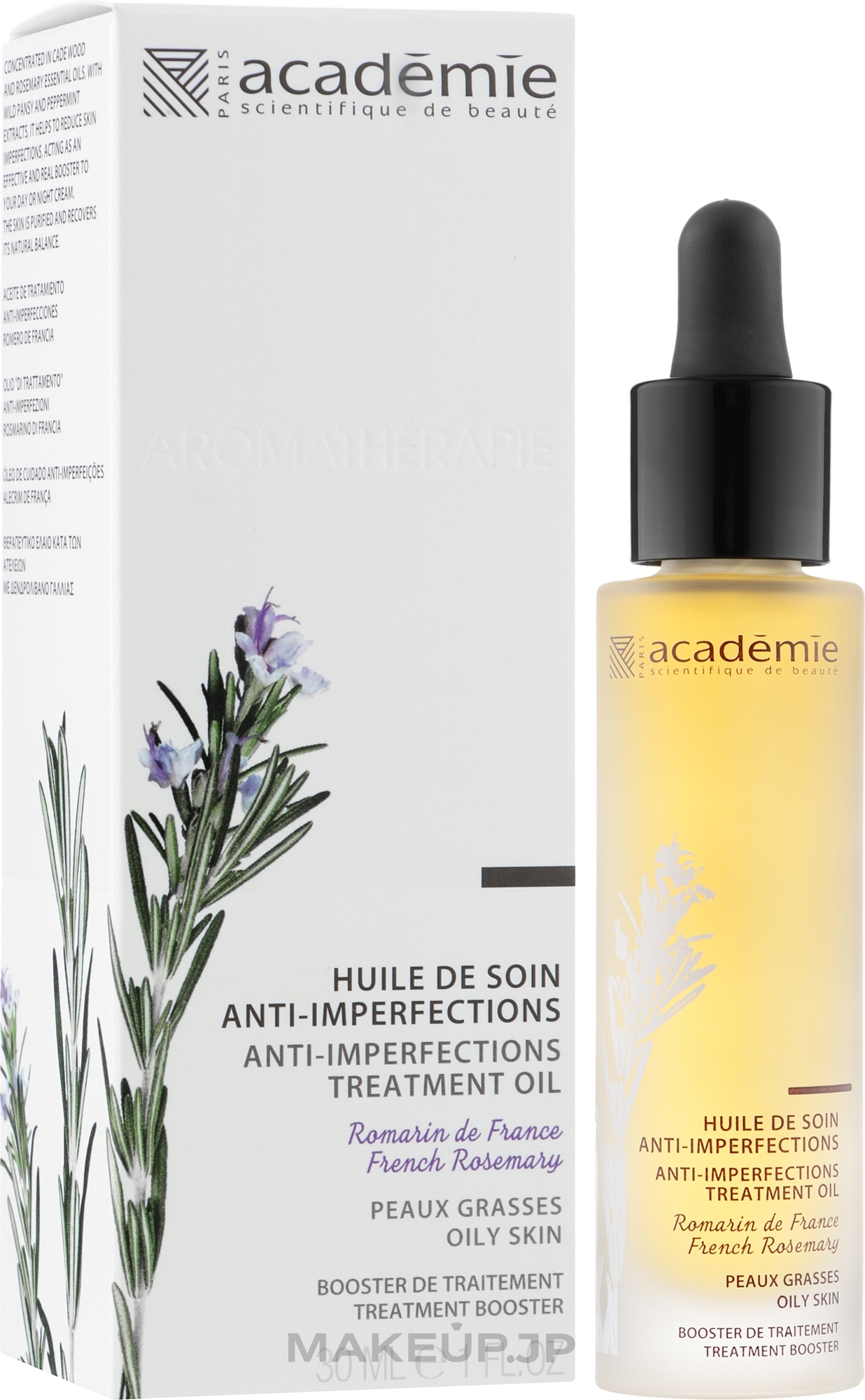 Anti-Imperfection Oil for Problem Skin "French Rosemary" - Academie Huile de soin anti-imperfections — photo 30 ml