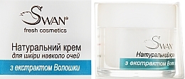 Fragrances, Perfumes, Cosmetics Eye Cream with Cornflower Extract - Swan Face Cream