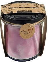 Fragrances, Perfumes, Cosmetics Marble Scented Candle "Black Grape" - Miabox Black Grapes Candle