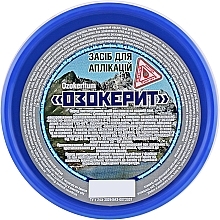 Ozokerite - Application Remedy Dr.Pirogov's Laboratory — photo N3