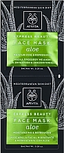 Fragrances, Perfumes, Cosmetics Aloe Moisturizing Mask - Apivita Moisturizing Mask (mini size)