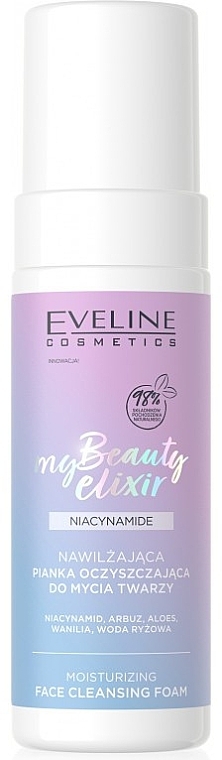 Moisturising Face Cleansing Foam - Eveline My Beauty Elixir Moisturizing Face Cleansing Foam — photo N1