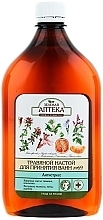 Herbal Bath Solution #69 "Anti-Stress" - Green Pharmacy — photo N1