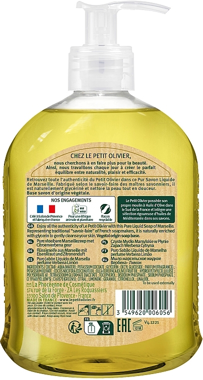 Liquid Soap with Lemon & Verbena Scents - Le Petit Olivier Vegetal Oils Soap — photo N2