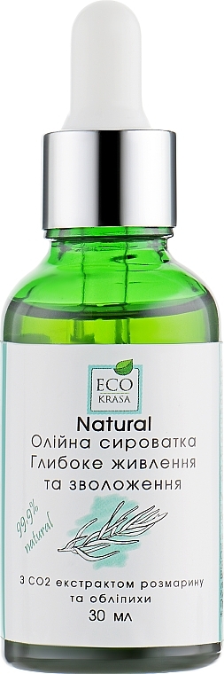 Deep Nourishing & Moisturizing Oil Serum with CO2 Rosemary & Sea Buckthorn Extract - Eco Krasa — photo N1