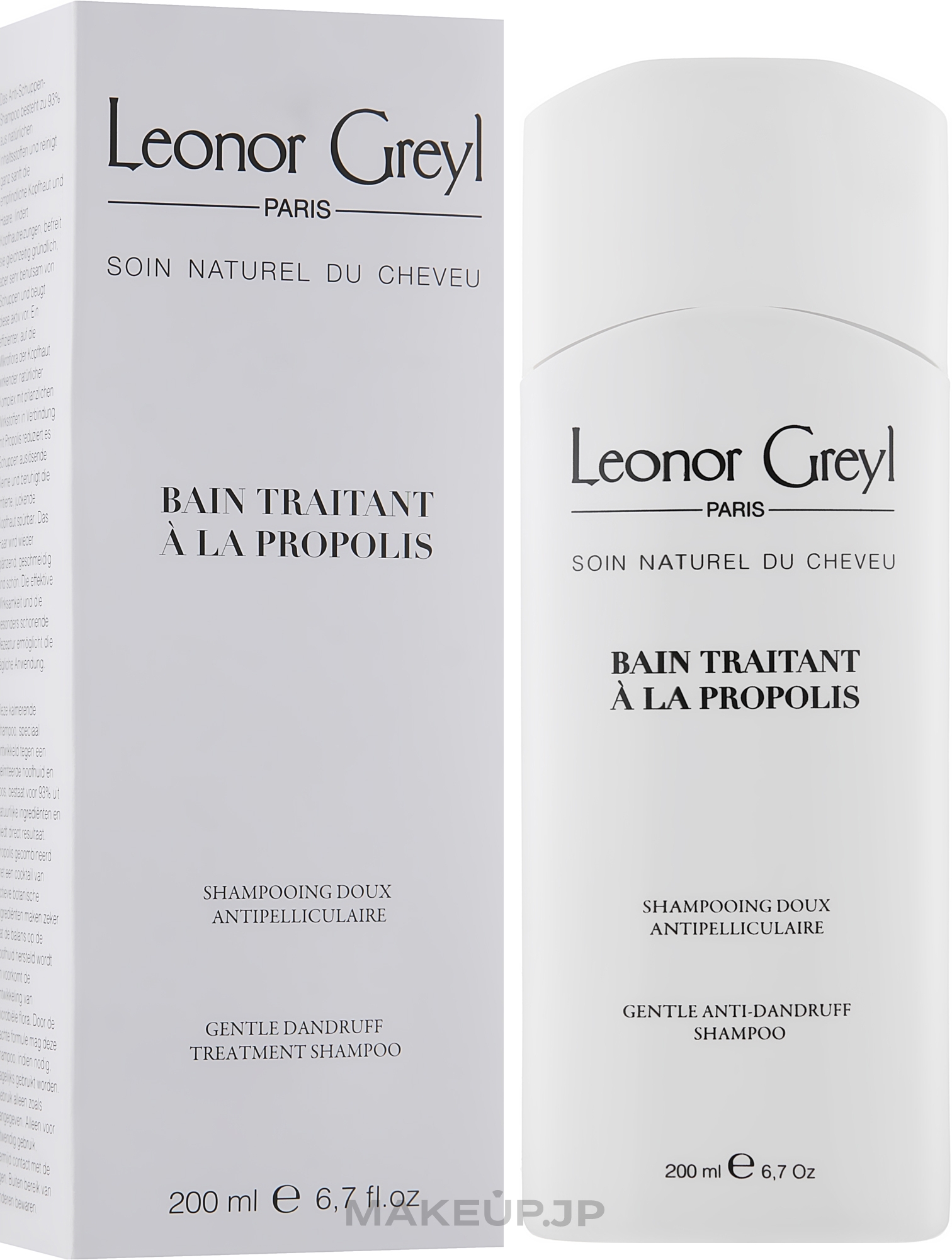 Gentle Anti-Dandruff Shampoo - Leonor Greyl Bain Traitant a la Propolis — photo 200 ml