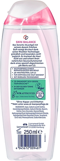 Skin Balance Shower Gel - CD Shower Gel Skin Balance — photo N2