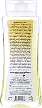 Biphase Makeup Remover - Bione Cosmetics Honey + Q10 — photo N2