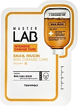 Snail Mucin Facial Sheet Mask - Tony Moly Master Lab Snail Mucin Mask — photo N1