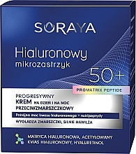 アンチリンクルフェイスクリーム 50+ - Soraya Hyaluronic Microinjection Pro Matrix Peptide Anti-Wrinkle Cream — photo N2