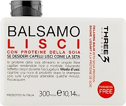 Fragrances, Perfumes, Cosmetics Smoothing Balm with Soy Protein - Faipa Roma Three Hair Care Lisci Balm