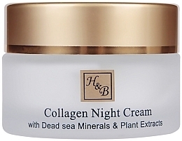 Intensive Night Collagen Cream - Health and Beauty Intensive Collagen Night Cream — photo N2