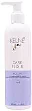 Volumizing Elixir for Thin Hair - Keune You Care Elixir Smooth Volume — photo N4