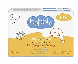 Kids Soap - Bebble Cream Soap — photo N1