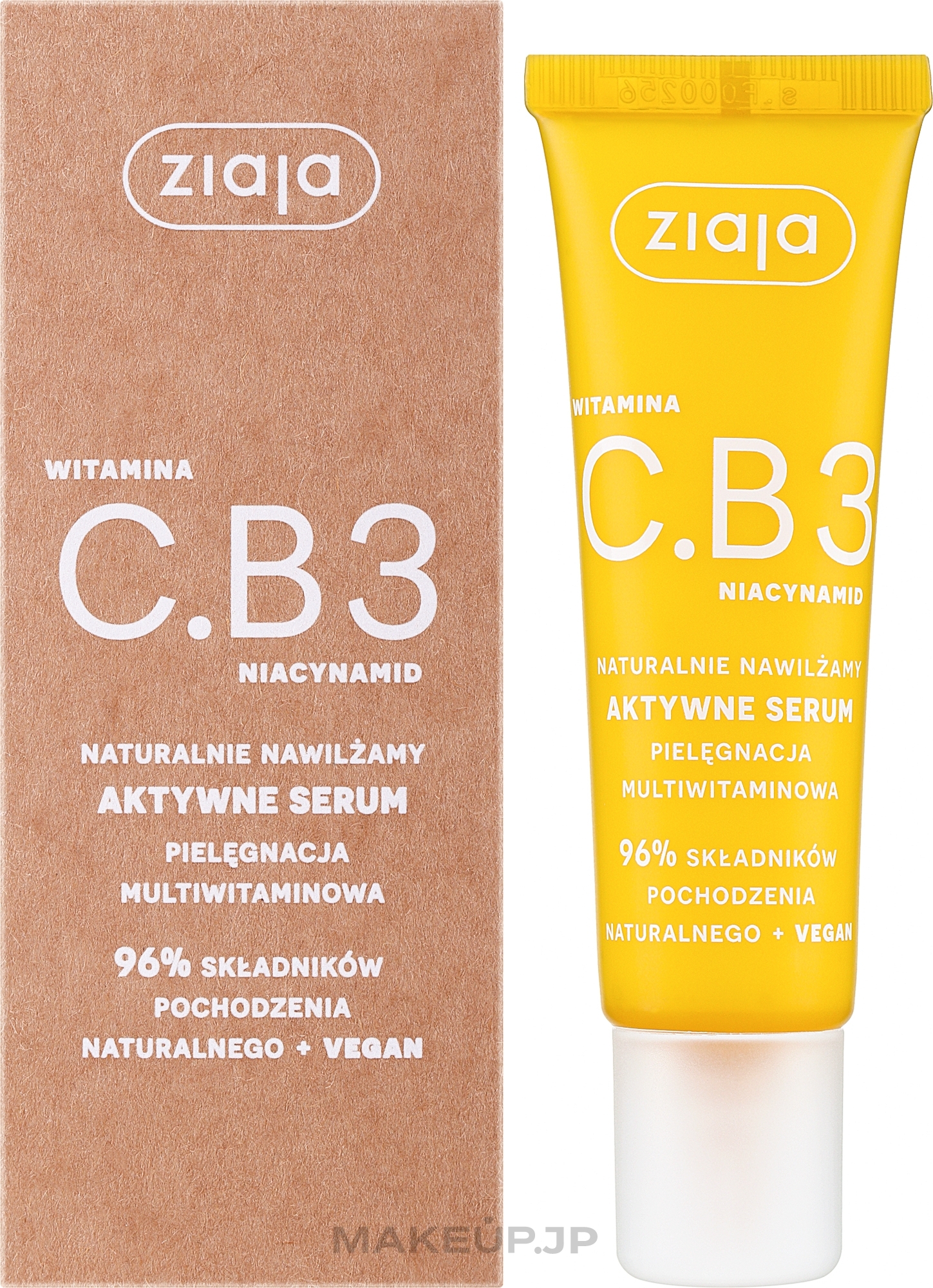 Active Face Serum - Ziaja Vitamin C.B3 Niacinamide — photo 30 ml