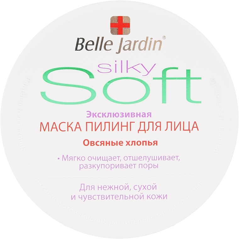 Exclusive Face Peeling Mask for Dry & Sensitive Skin "Oatmeal" - Belle Jardin Soft Peeling Scrub — photo N1