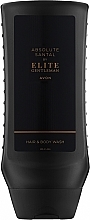 Fragrances, Perfumes, Cosmetics Avon Absolute Santal by Elite Gentleman - Shower Gel