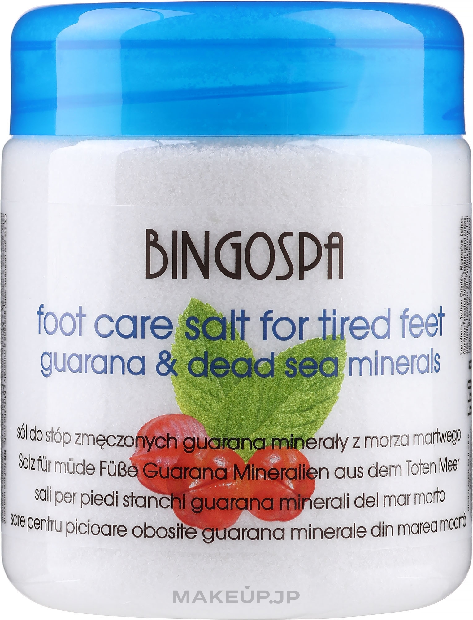 Bath Salt for Tired Feet - BingoSpa Salt for Tired Feet — photo 550 g