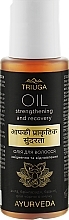 Fragrances, Perfumes, Cosmetics Strength & Repair Hair Oil - Triuga Ayurveda Strenthening & Recovery Oil