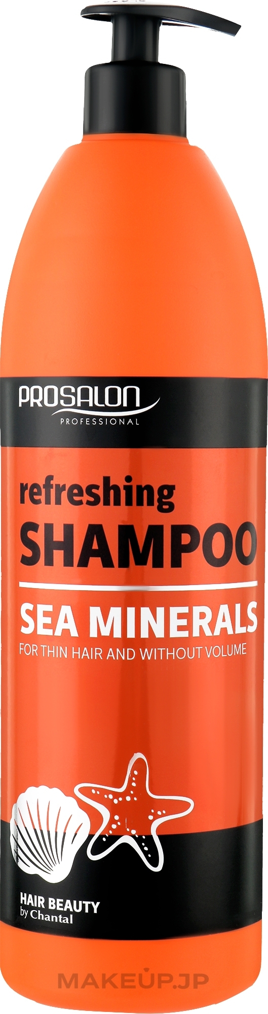 Strengthening & Volumizing Shampoo for Thin Hair - Prosalon Sea Mineral — photo 1000 g