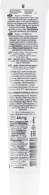 Mink Face & Neck Cream - Phytodoctor — photo N2