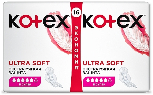 Sanitary Pads, 16 pcs - Kotex Ultra Soft Super Duo — photo N3