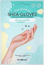 Fragrances, Perfumes, Cosmetics Shea Butter and Chamomile Manicure Gloves - Avry Beauty Shea Butter Gloves Chamomile