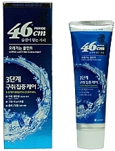 Fragrances, Perfumes, Cosmetics Toothpaste - LG Household & Health Perioe 46cm Longlasting Coolmint