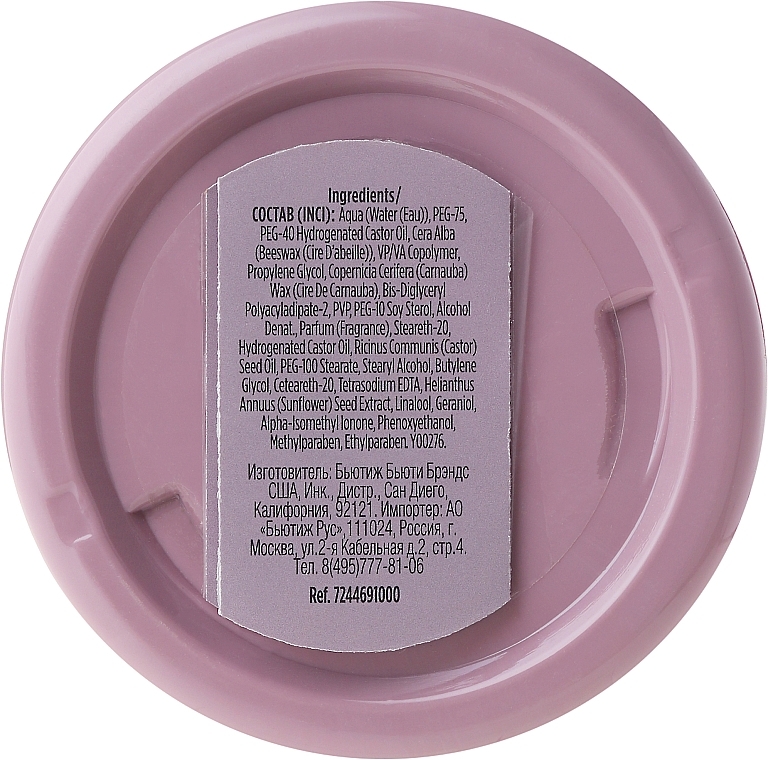 Strong Hold Wax - Revlon Style Masters Fibre Wax 3 Strong Scultping Wax — photo N3