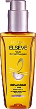 Fragrances, Perfumes, Cosmetics Repair Extraordinary Oil for Damaged Hair - L'Oreal Paris Elseve Oil