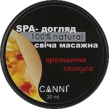 Fragrances, Perfumes, Cosmetics Manicure Massage SPA Candle 'Fragrant Temptation' - Canni