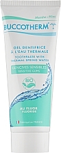 Fragrances, Perfumes, Cosmetics Organic Toothpaste with Thermal Spring Water 'Sensitive Gums' - Buccotherm