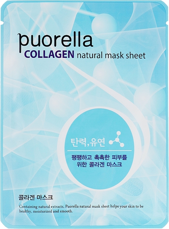 Collagen Face Sheet Mask - Puorella Collagen Natural Mask Sheet — photo N1