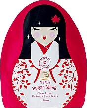 Fragrances, Perfumes, Cosmetics Hydrogel Face Mask 'Gloss Effect' - Avon K-Beauty Sugar Maple