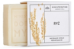 Rice Solid Soap - Ministerstwo Dobrego Mydła — photo N1