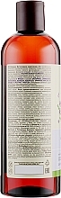 Intensive Strengthening Shampoo - Green Pharmacy — photo N2