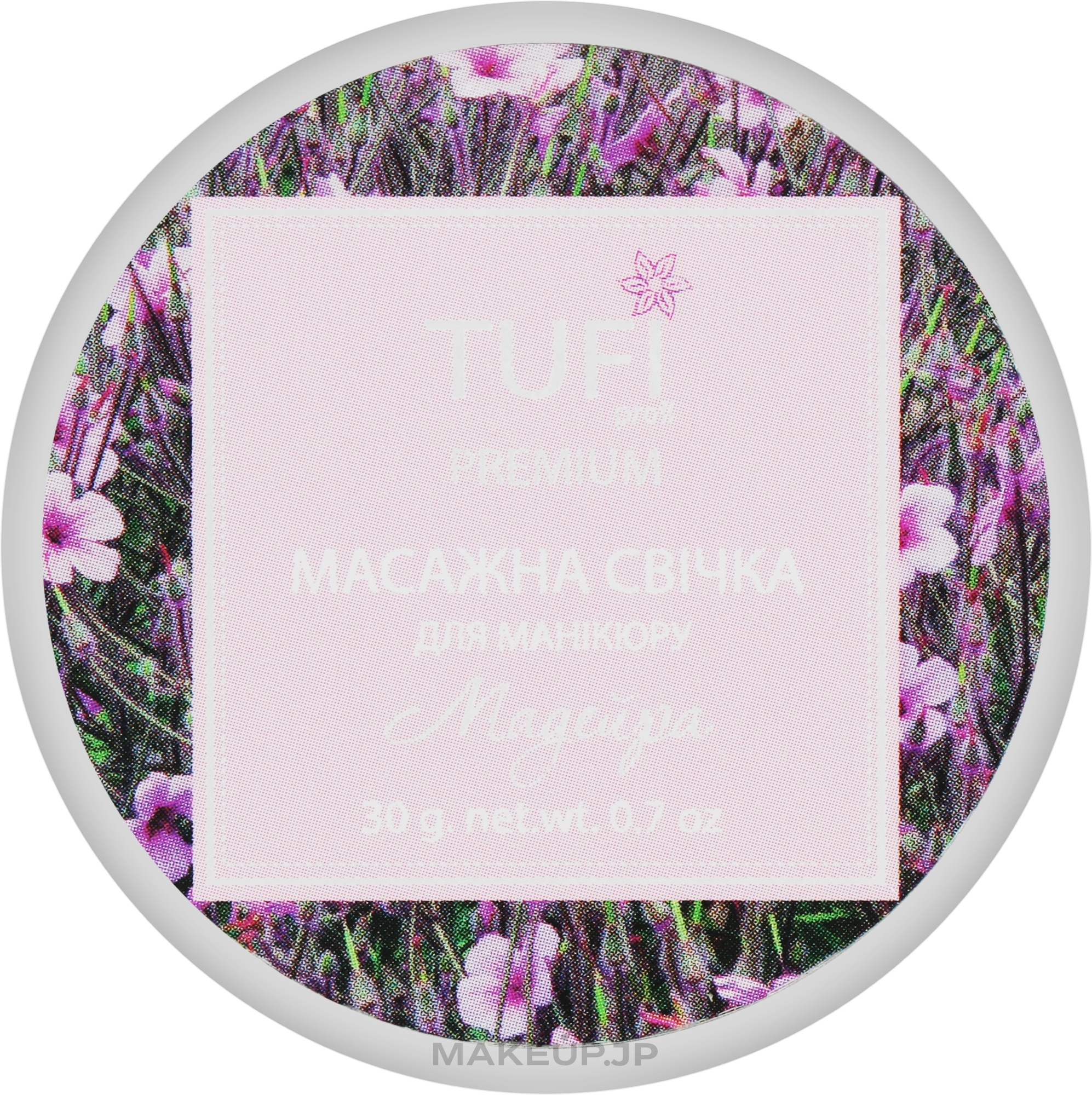 Madeira Manicure Massage Candle - Tufi Profi Premium — photo 30 g