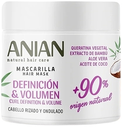 Hair Mask - Anian Natural Definition & Volume Hair Mask — photo N1