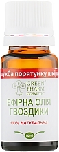 Clove Essential Oil - Green Pharm Cosmetic — photo N21