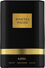 Ajmal Santal Wood - Eau de Parfum — photo N5