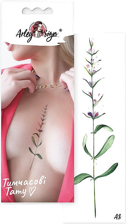 Temporary Tattoo "Stem of Tenderness" - Arley Sign — photo N1