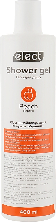 Peach Shower Gel - Elect Shower Gel Peach — photo N1