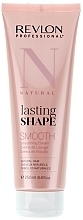 Smoothing Normal Hair Cream - Revlon Professional Lasting Shape Smooth Natural — photo N1