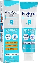 Fragrances, Perfumes, Cosmetics Active Care Toothpaste with Mint Scent - Zettoc ProPearl