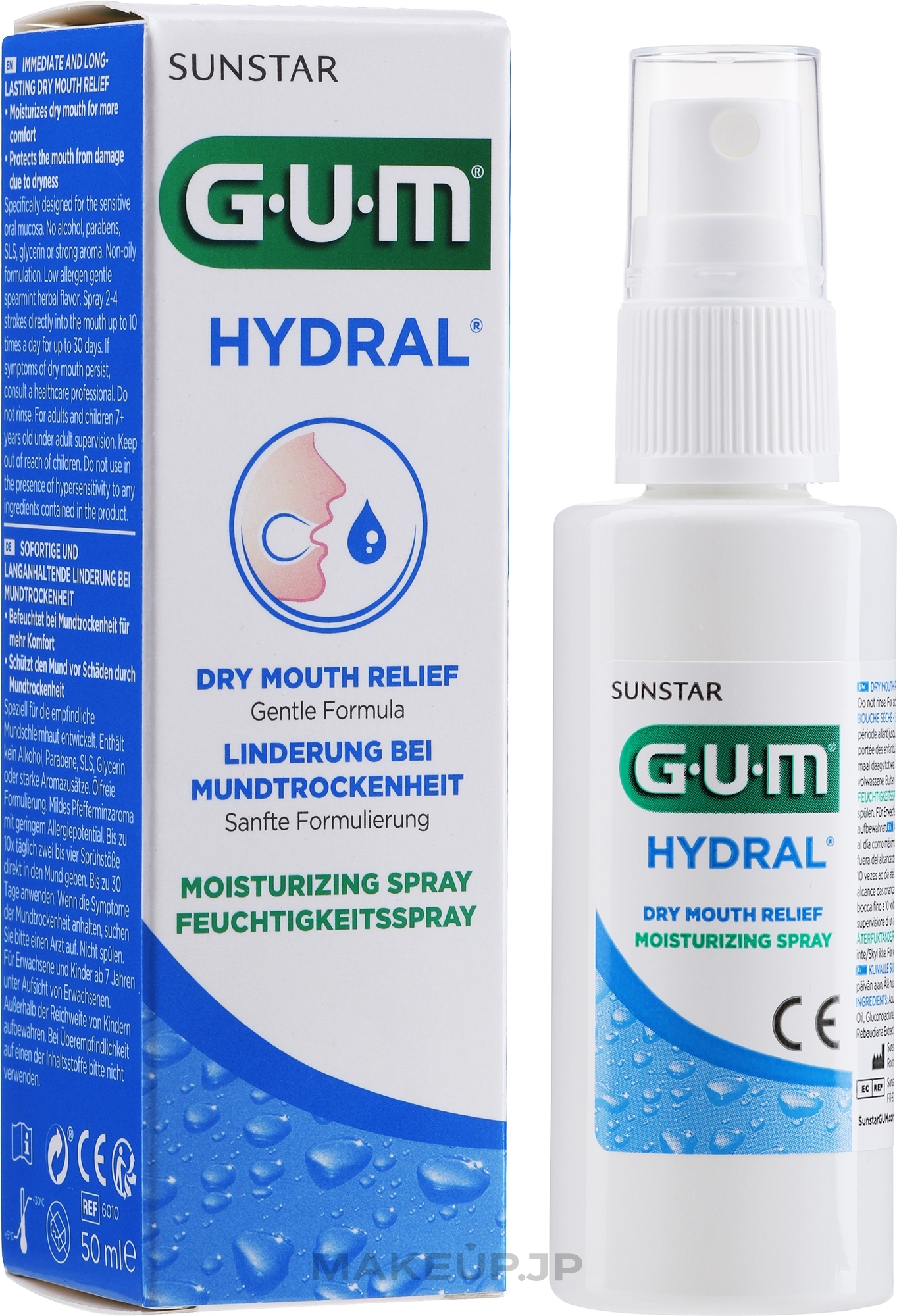 Xerostomia Relief Spray - G.U.M. Hydral Hydrating Spay — photo 50 ml
